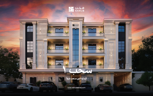 سحب 1